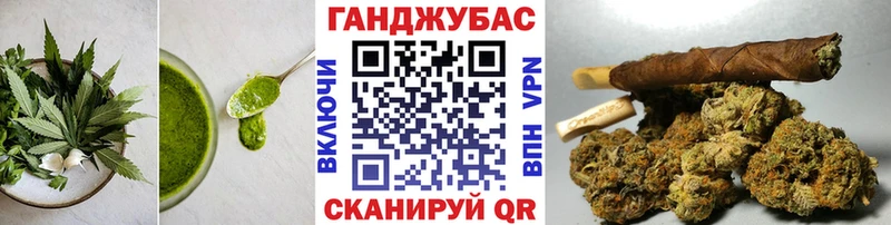 Купить закладки  Сызрань  Еда ТГК конопля 