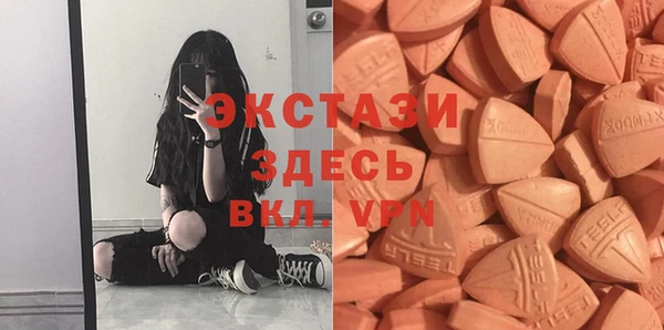 mdpv Балахна