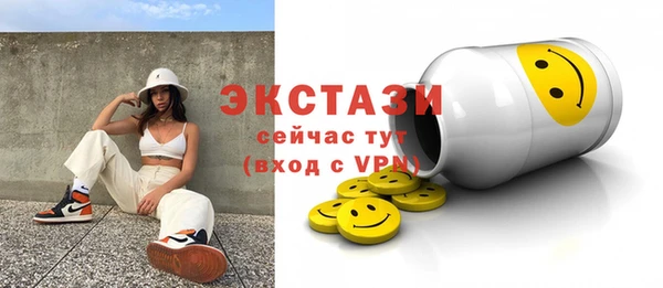 MESCALINE Баксан