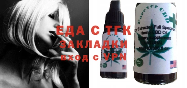кокс Балабаново