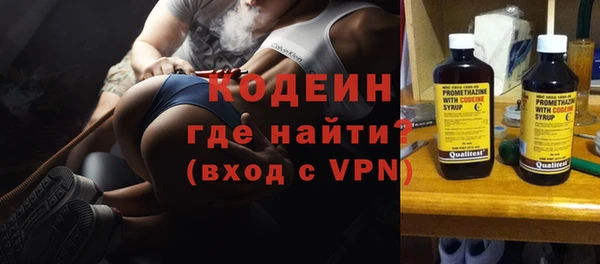 кокс Балабаново