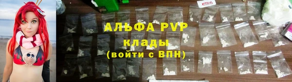 кокс Балабаново