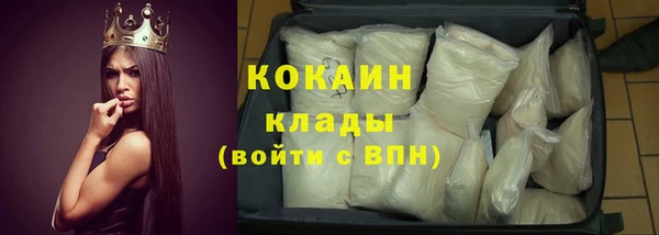 mdpv Балахна