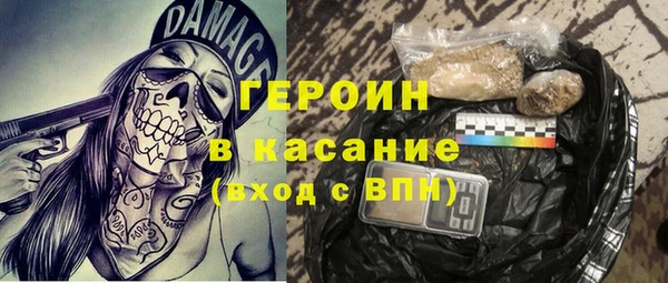 MESCALINE Баксан