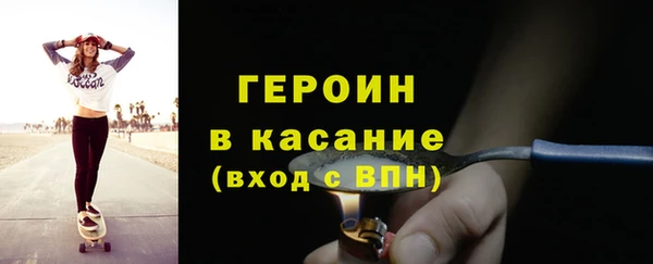 mdpv Балахна