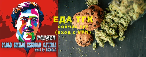 кокс Балабаново