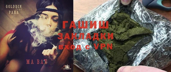 кокс Балабаново