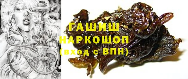 кокс Балабаново