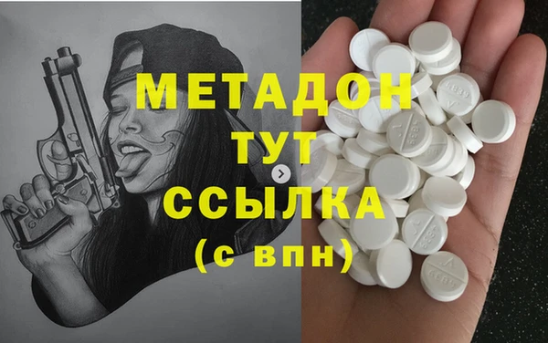 MESCALINE Баксан