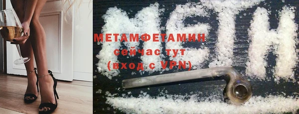 mdpv Балахна