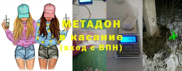 mdpv Балахна