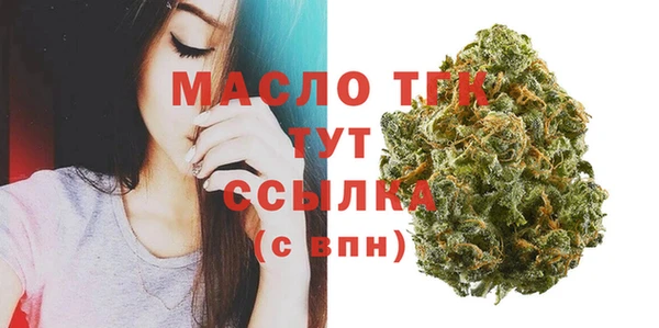 кокс Балабаново
