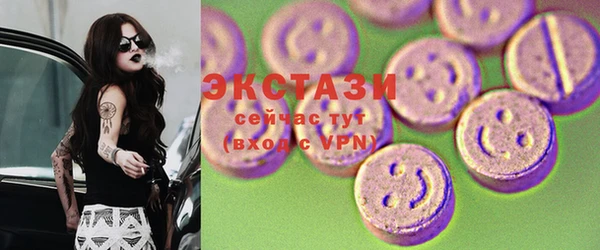 MESCALINE Баксан