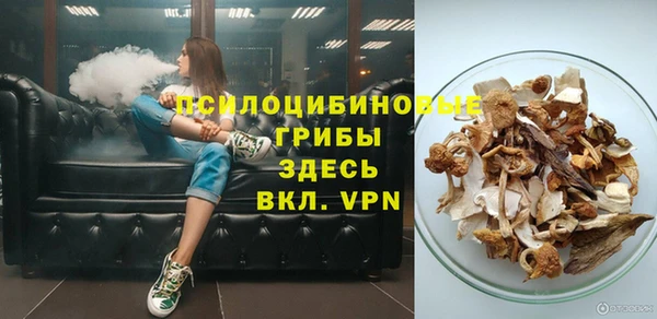 кокс Балабаново
