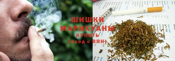 MESCALINE Баксан