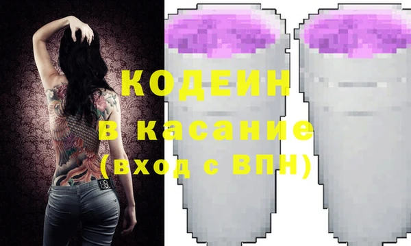 кокс Балабаново