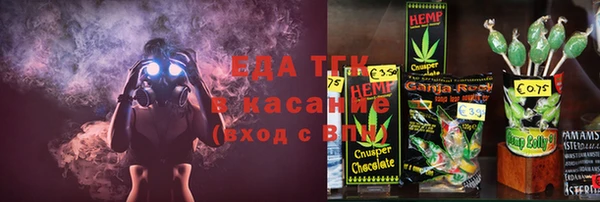 MESCALINE Баксан
