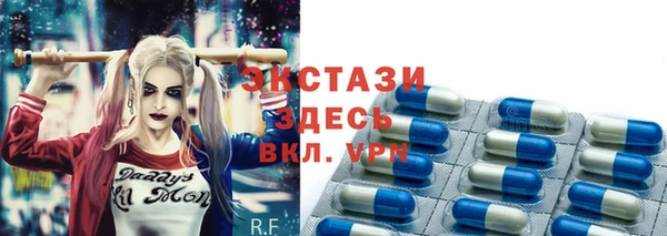 MESCALINE Баксан