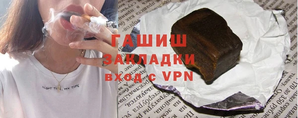mdpv Балахна